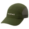 Mont-Bell OD Mesh Cap